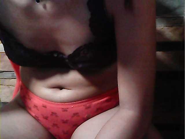 Preview of hornynica