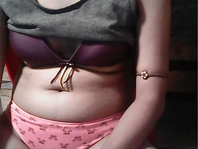 Preview of hornynica