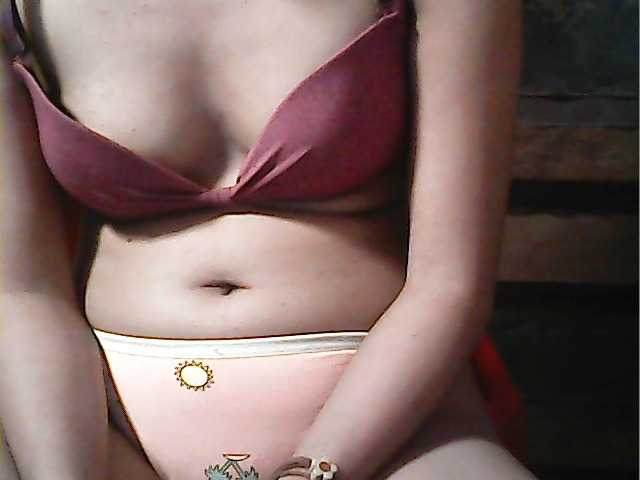 flowerhairypinay's BongaCams show and profile