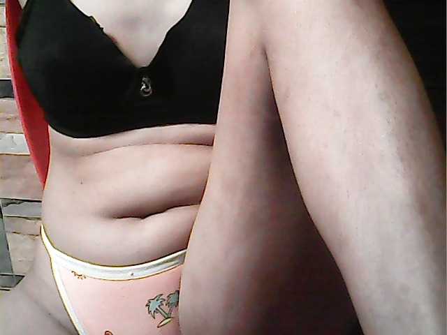 Preview of hornynica
