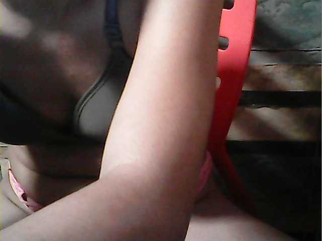 flowerhairypinay's BongaCams show and profile