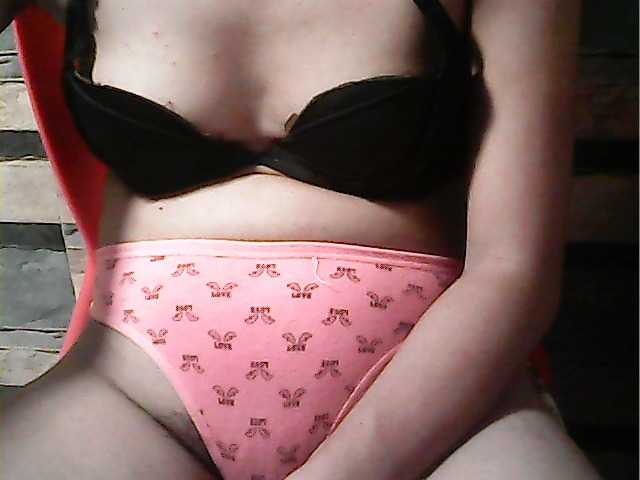 flowerhairypinay's BongaCams show and profile