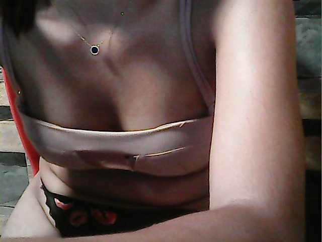 flowerhairypinay's BongaCams show and profile