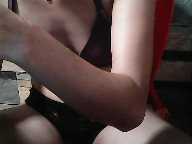 flowerhairypinay's BongaCams show and profile