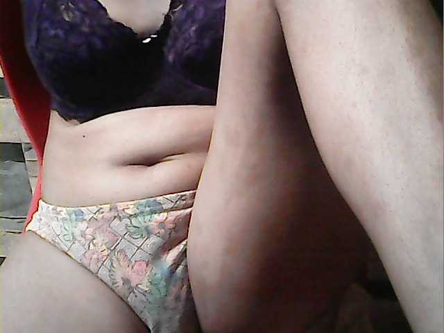 flowerhairypinay's BongaCams show and profile