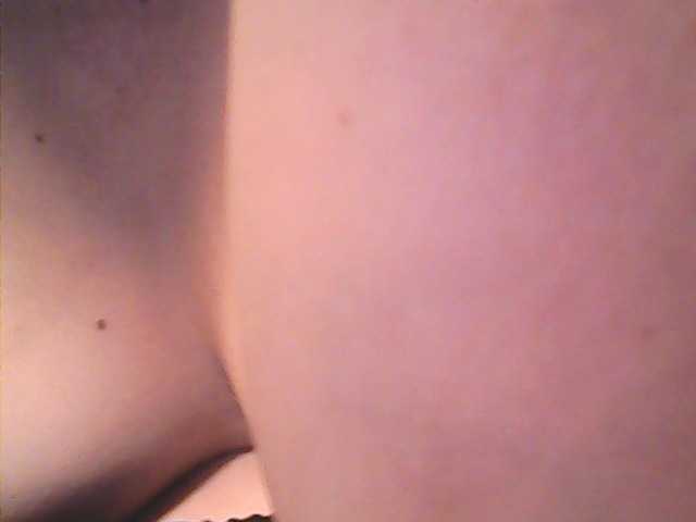 lovelyshantal's BongaCams show and profile