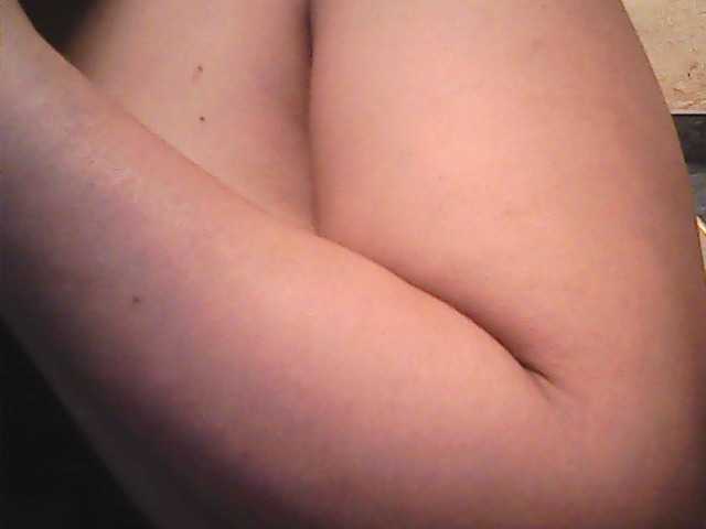 lovelyshantal from BongaCams is Freechat