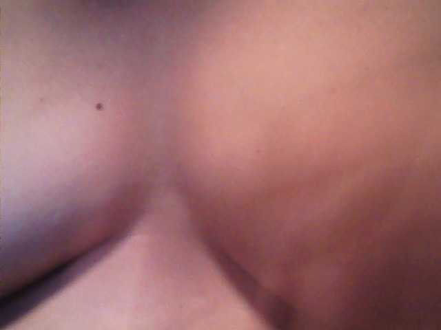 lovelyshantal's BongaCams show and profile