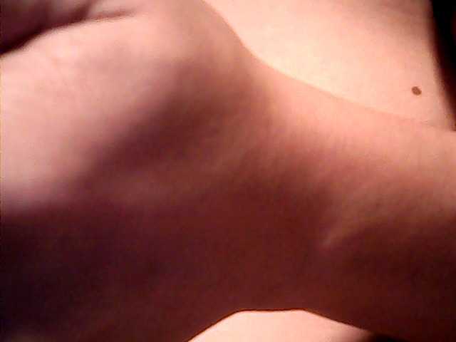 lovelyshantal's BongaCams show and profile