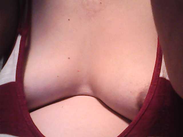 lovelyshantal's BongaCams show and profile