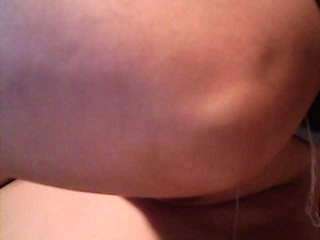 lovelyshantal's BongaCams show and profile