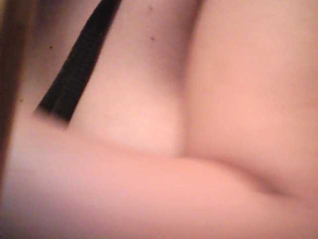 lovelyshantal webcam