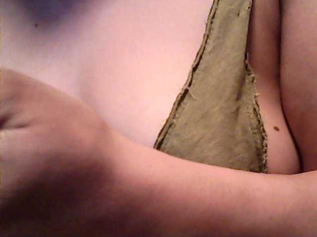 lovelyshantal's BongaCams show and profile