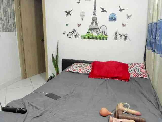 diana_coffee webcam