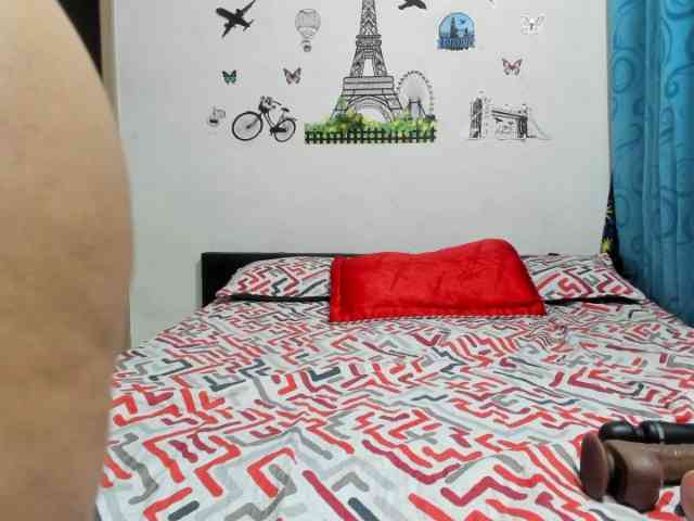 diana_coffee webcam