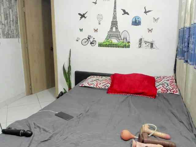 diana_coffee webcam