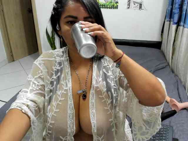 diana_coffee webcam