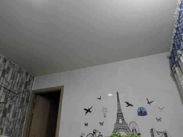 diana_coffee webcam