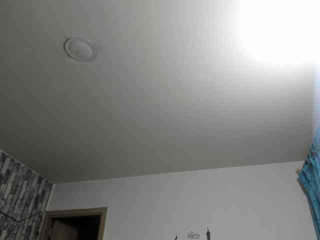 diana_coffee webcam