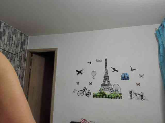 diana_coffee webcam