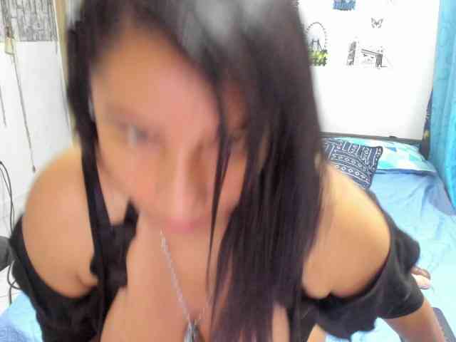 diana_coffee webcam