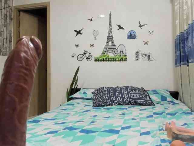 diana_coffee webcam