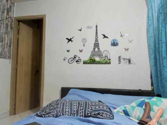 diana_coffee webcam