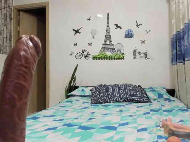 diana_coffee webcam