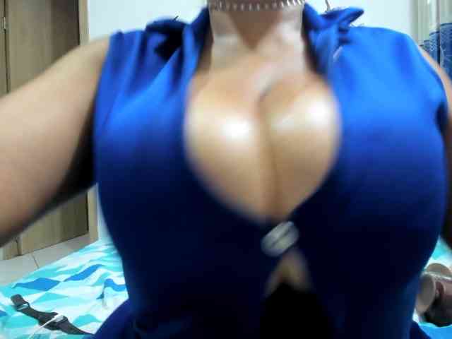 diana_coffee webcam