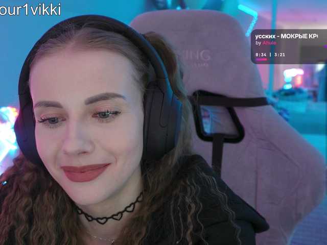 -VikkiL0vesCheese-'s BongaCams show and profile