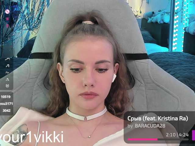 VikkiExtraChees