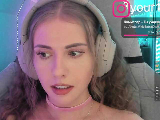 -VikkiL0vesCheese- from BongaCams