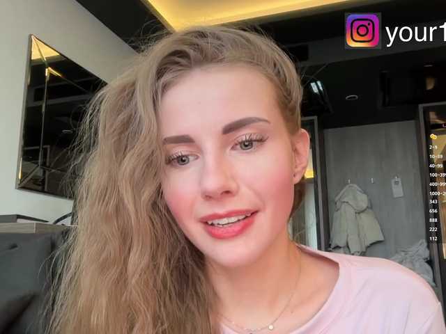 VikkiExtraCheese webcam