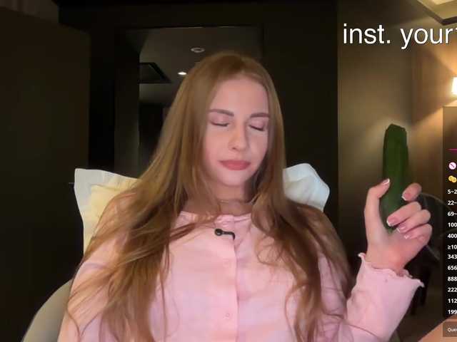 go to chat with VikkiExtraCheese