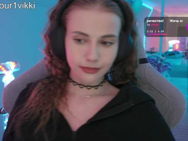 -VikkiL0vesCheese-'s BongaCams show and profile