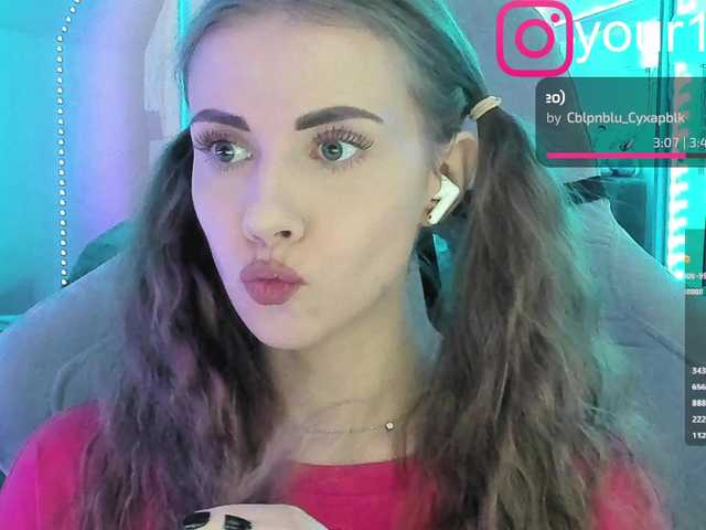 Рунетки: , секс чат бесплатно