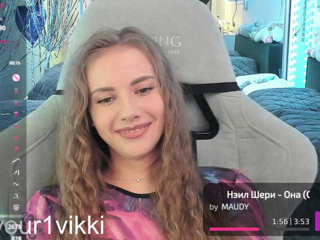 VikkiExtraChees