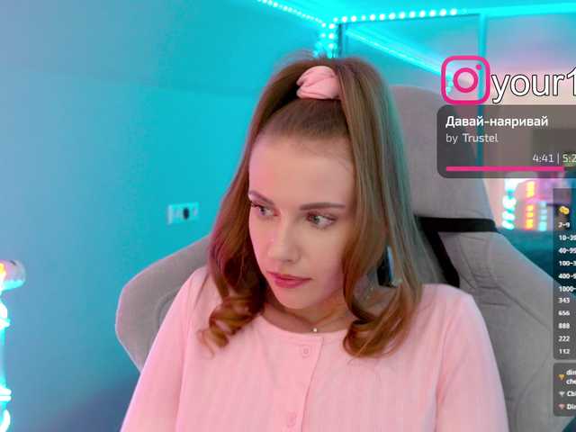 -VikkiL0vesCheese-'s BongaCams show and profile