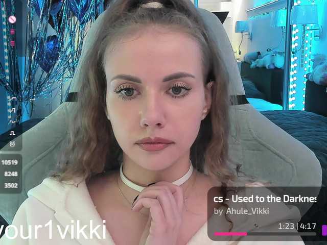 VikkiExtraCheese