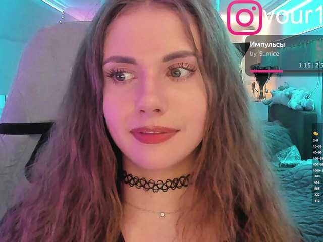 VikkiExtraCheese webcam