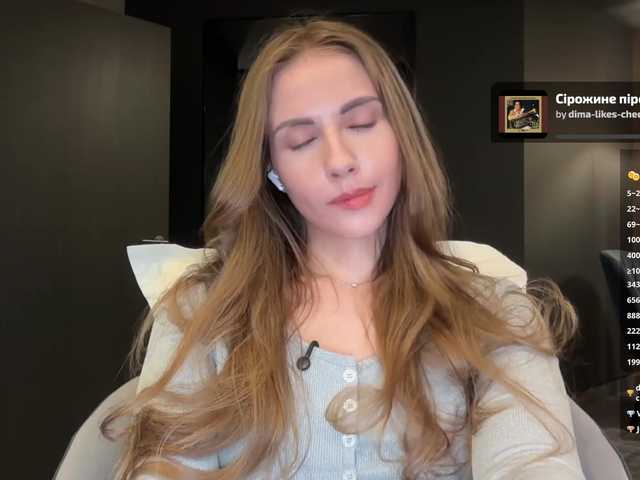 -VikkiL0vesCheese-'s BongaCams show and profile