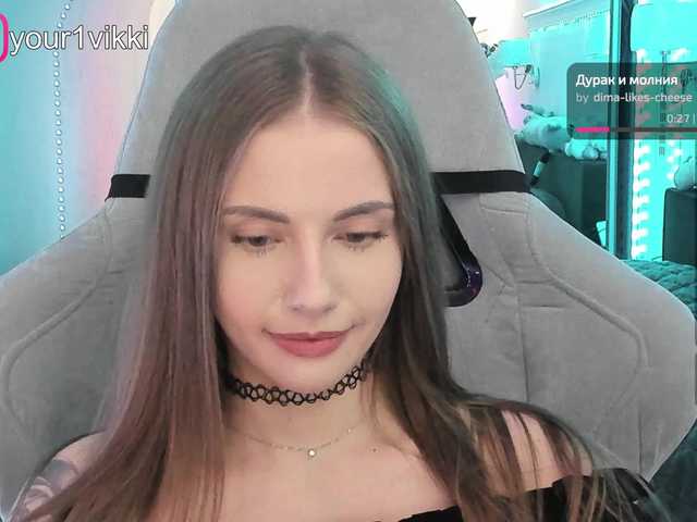 -VikkiL0vesCheese-'s BongaCams show and profile