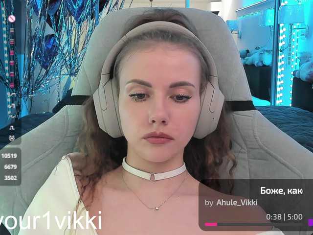 VikkiExtraChees