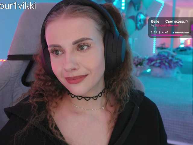 Эросцены -VikkiL0vesCheese-