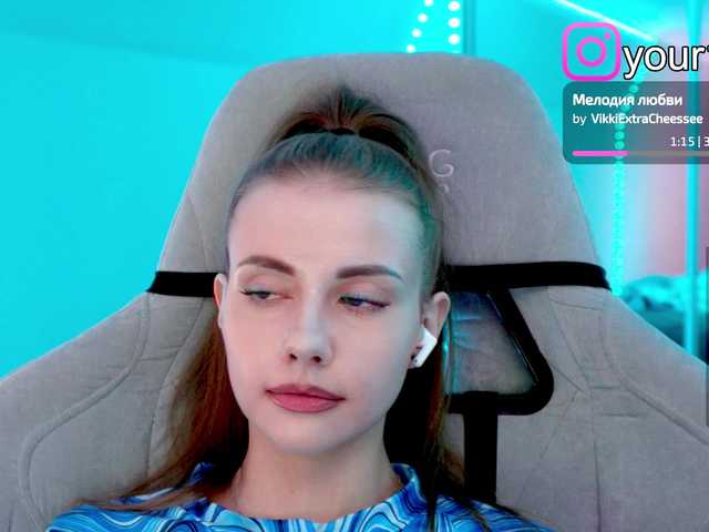 VikkiExtraChees