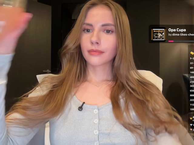 -VikkiL0vesCheese-'s BongaCams show and profile