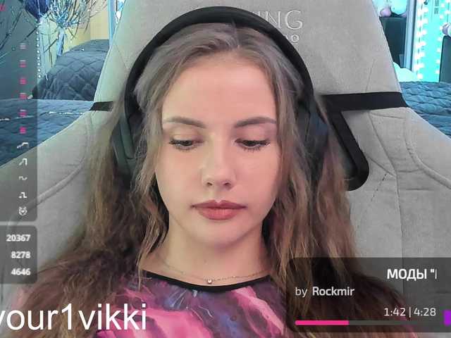 VikkiExtraChees