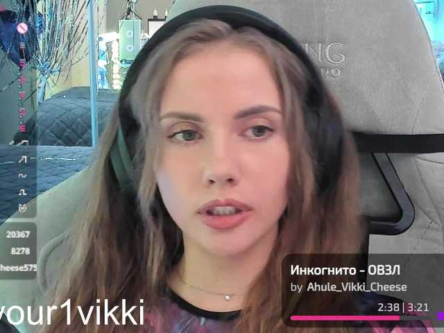 VikkiExtraChees