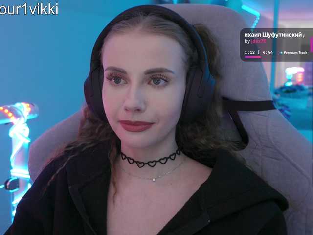 эро от -VikkiL0vesCheese-