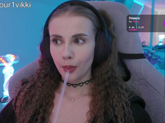 VikkiExtraCheese